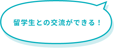 多読で英語力を鍛える！